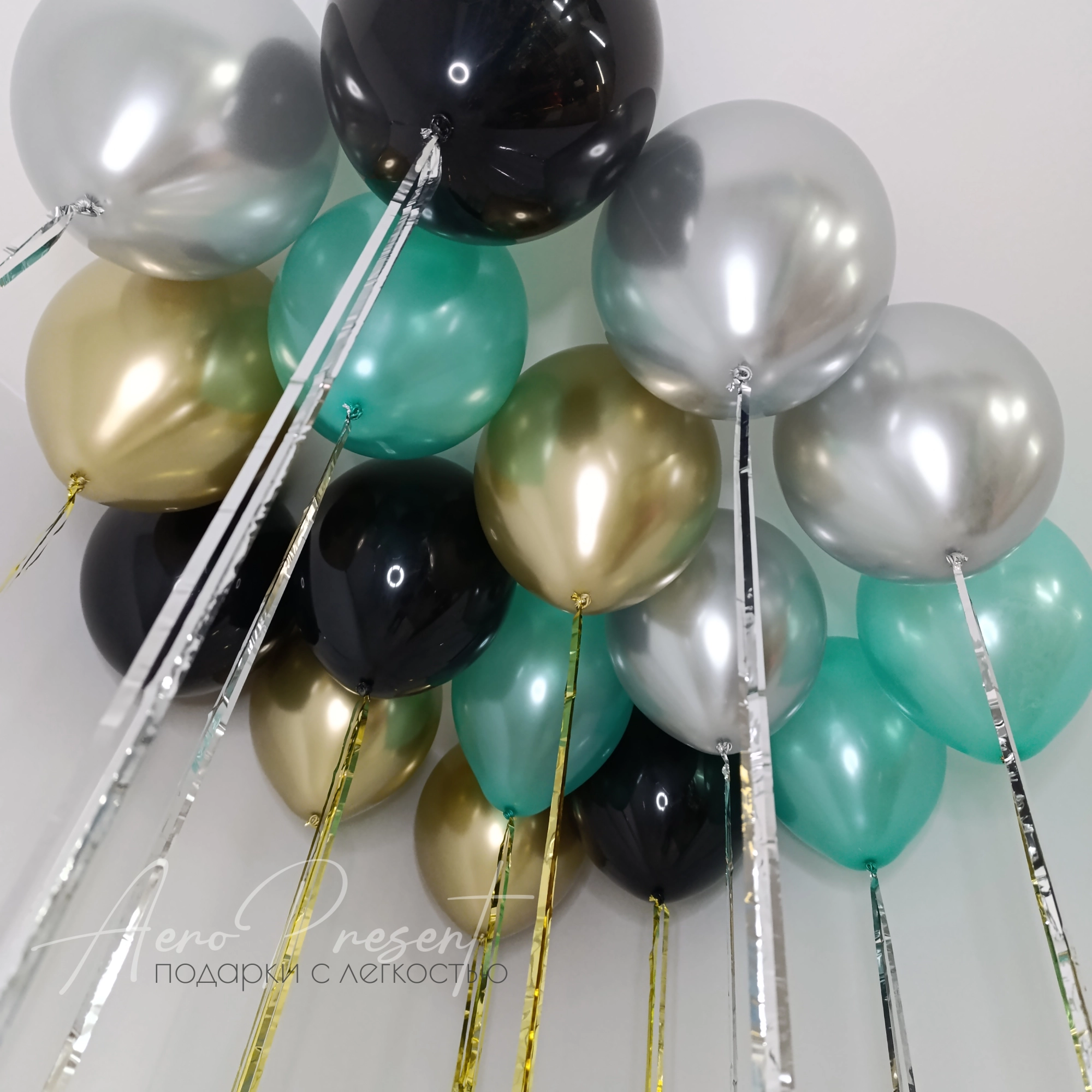 Набор шаров "Изумруд, серебро, золото, черный"